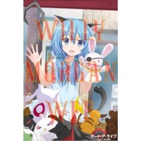 Date A Live 9